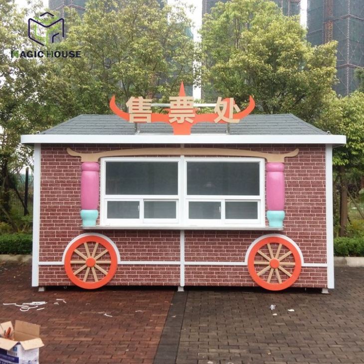 pizza kiosk(001)